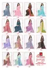 Jaipuri Patiyala Vol 17 By Ganpati Cotton Printed Dress Material Wholesale Online